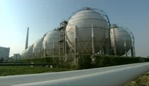 Photo Courtesy of Sinopec.