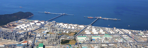 Photo courtesy of Hanwha Total Petrochemical Co.