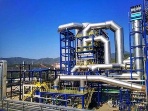 Bestgrand Chemical Group's wet gas sulfuric acid (WSA) plant – the world’s largest with a production capacity of 300,000 tons of sulfuric acid per year.