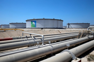 Ras Tanura Oil Refinery