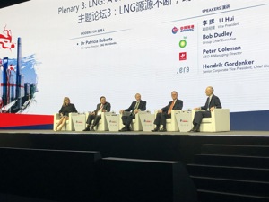 LNG2019 concluded this week in Shanghai, China. A major focus of the event was the industry's challenge of answering the increasing demand for reliable and cleaner sources of energy
